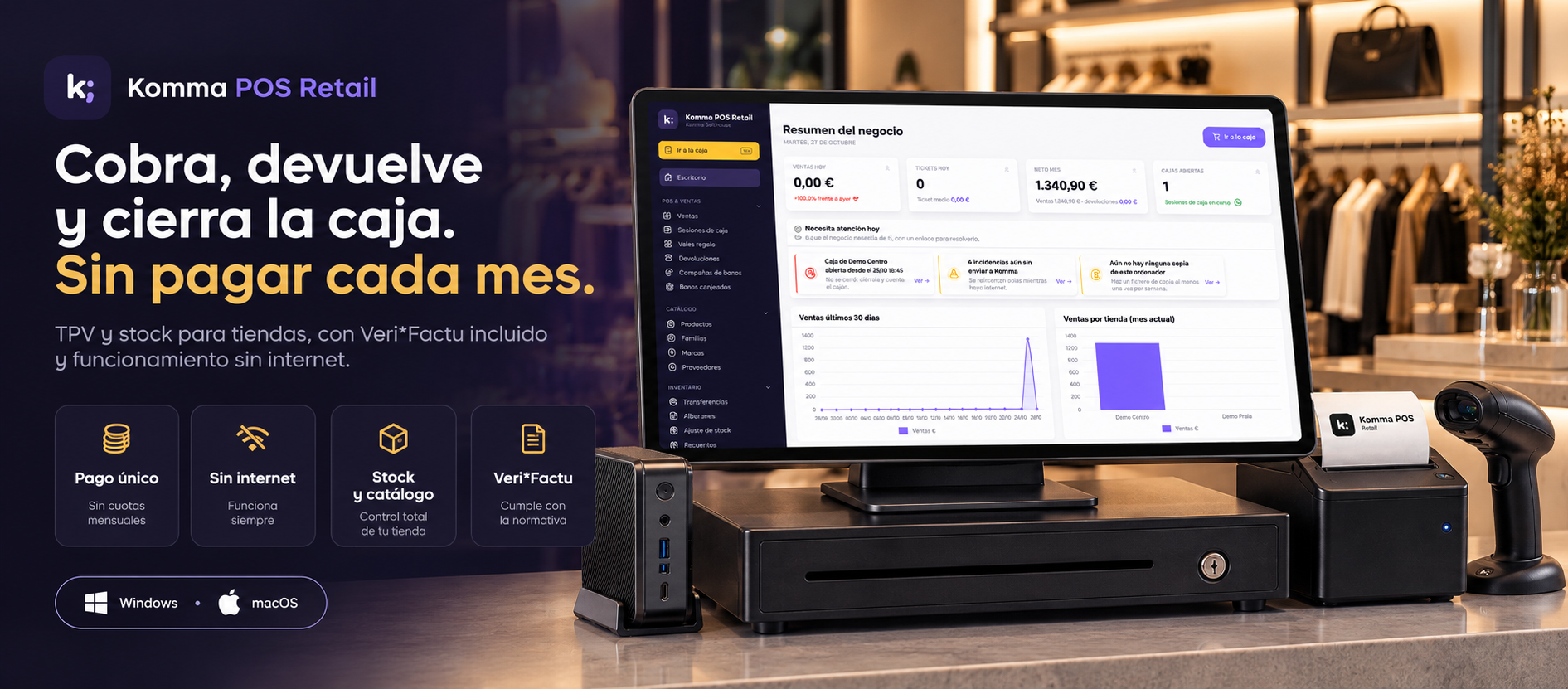 Komma POS Retail™